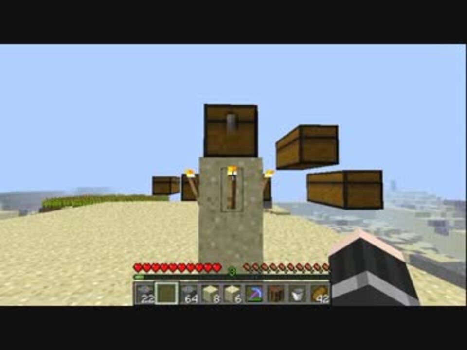 Minecraft 行き当たりばったりのマインクラフト Part56 ゆっくり実況 ニコニコ動画