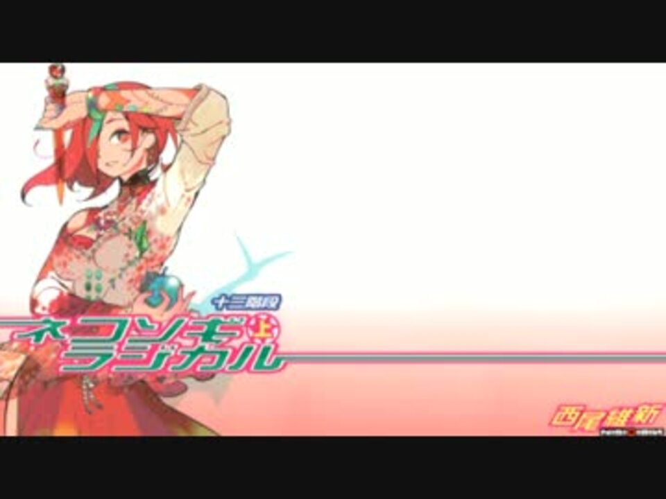 戯言シリーズ壁紙 ニコニコ動画