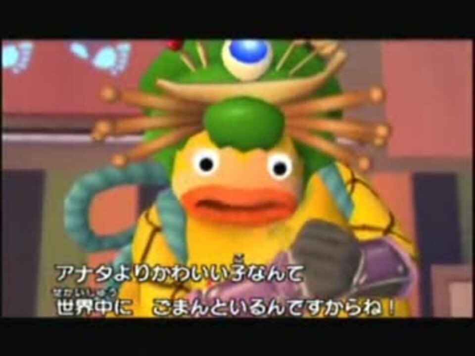 サルゲッチュ３を解説実況プレイ part10 - ニコニコ動画