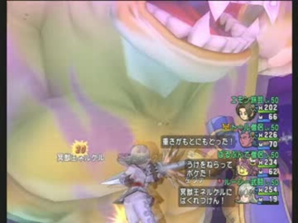 人気の Dq10 動画 10 392本 27 ニコニコ動画