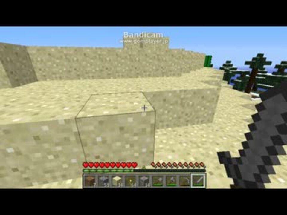 Minecraft 暇つぶしにno編集でマイクラ実況してみた Part3 ニコニコ動画