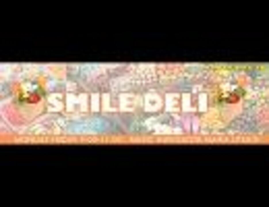 Zip Fm Smile Deli 12 10 16 火 ゴスペラーズ コメント ニコニコ動画