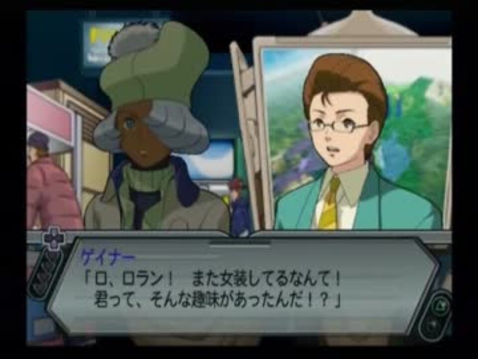 人気の ｽｰﾊﾟｰﾛﾎﾞｯﾄ大戦z 動画 1 484本 5 ニコニコ動画