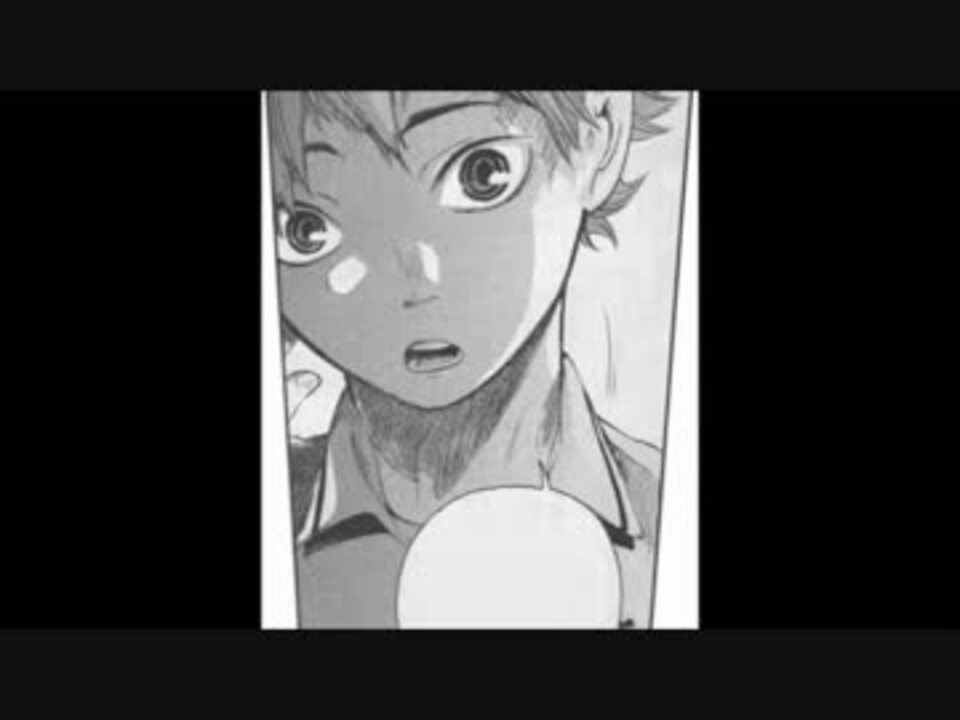 ハイキュー 名 迷 台詞集 ニコニコ動画