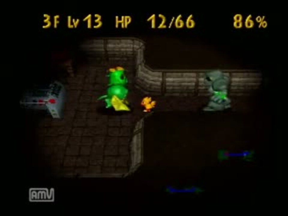 5０円で買ったチョコボの不思議なダンジョン2を実況プレイ 動作未確認 ニコニコ動画