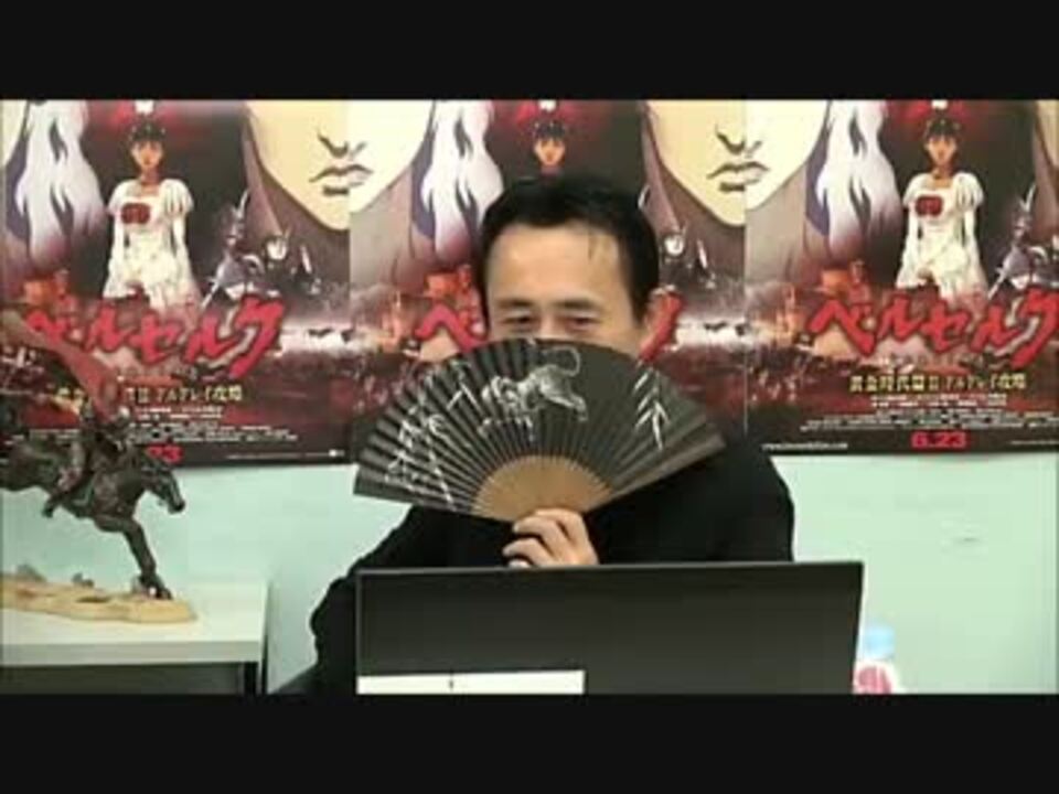 人気の Sign 平沢進 動画 135本 ニコニコ動画