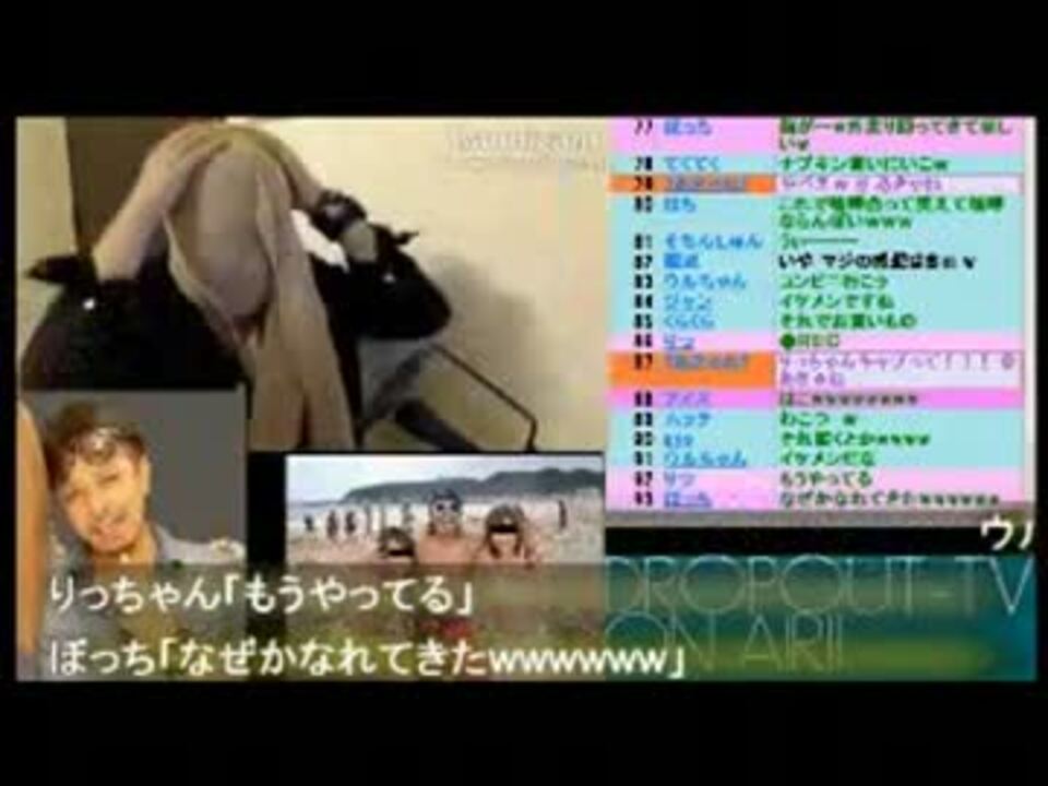 ＴＪ　(´Д⊂モウダメポ - ニコニコ動画