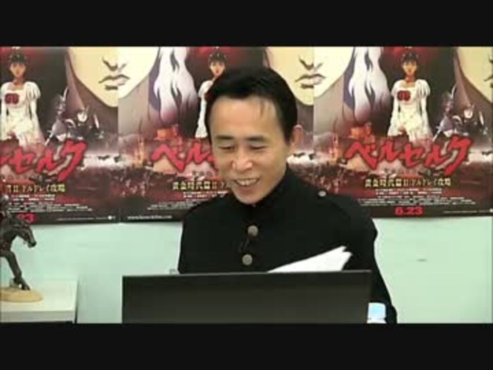 人気の Sign 平沢進 動画 135本 ニコニコ動画