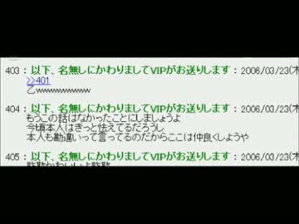 フェンリルとアルティメットポーション ニコニコ動画