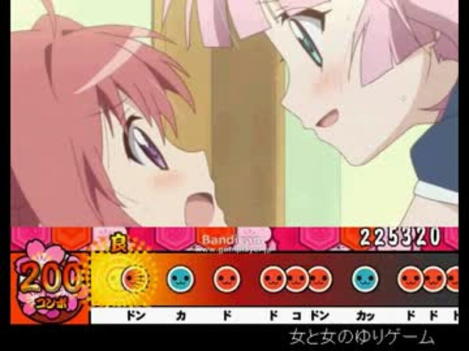 人気の 女と女のゆりゲーム 動画 3本 ニコニコ動画