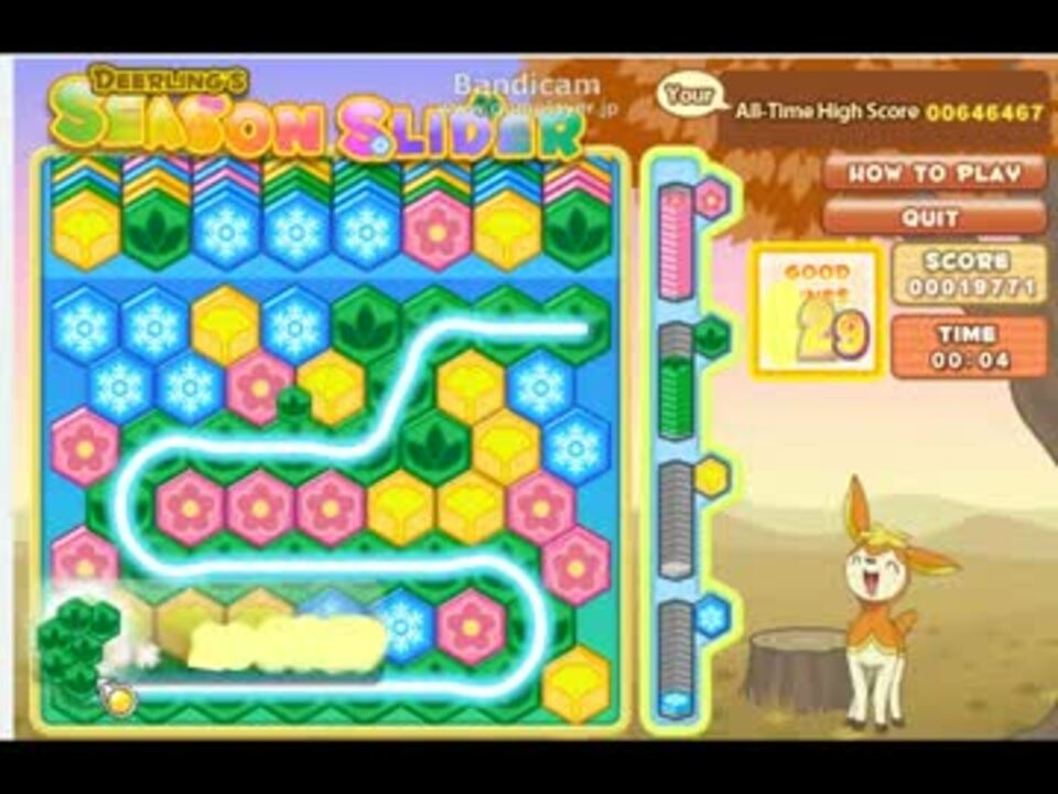 人気の シキジカ 動画 31本 ニコニコ動画