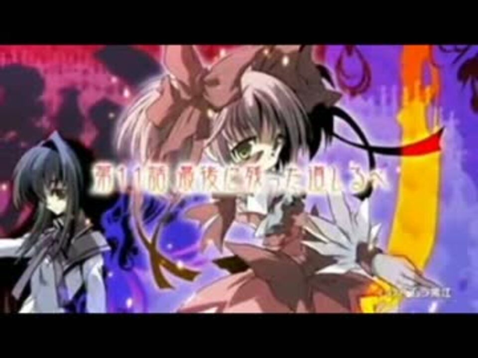 人気の アムドライバー 動画 246本 7 ニコニコ動画