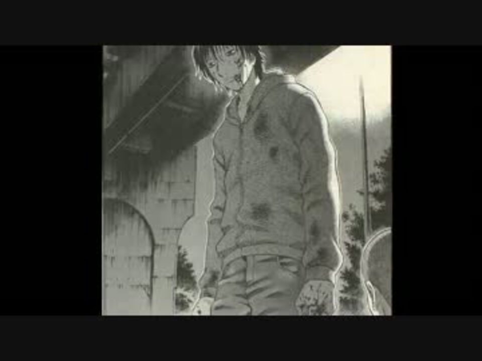 ホーリーランド11巻の出来事 ニコニコ動画