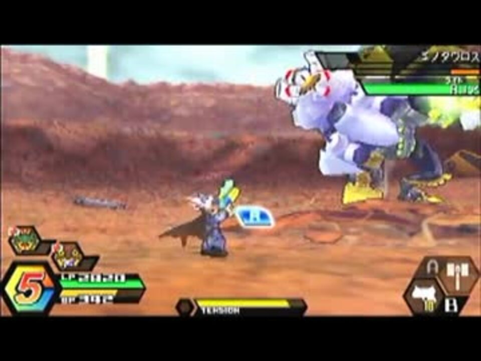 ダンボール戦機w ミノタウロス戦バグ Psp By 名無し ゲーム 動画