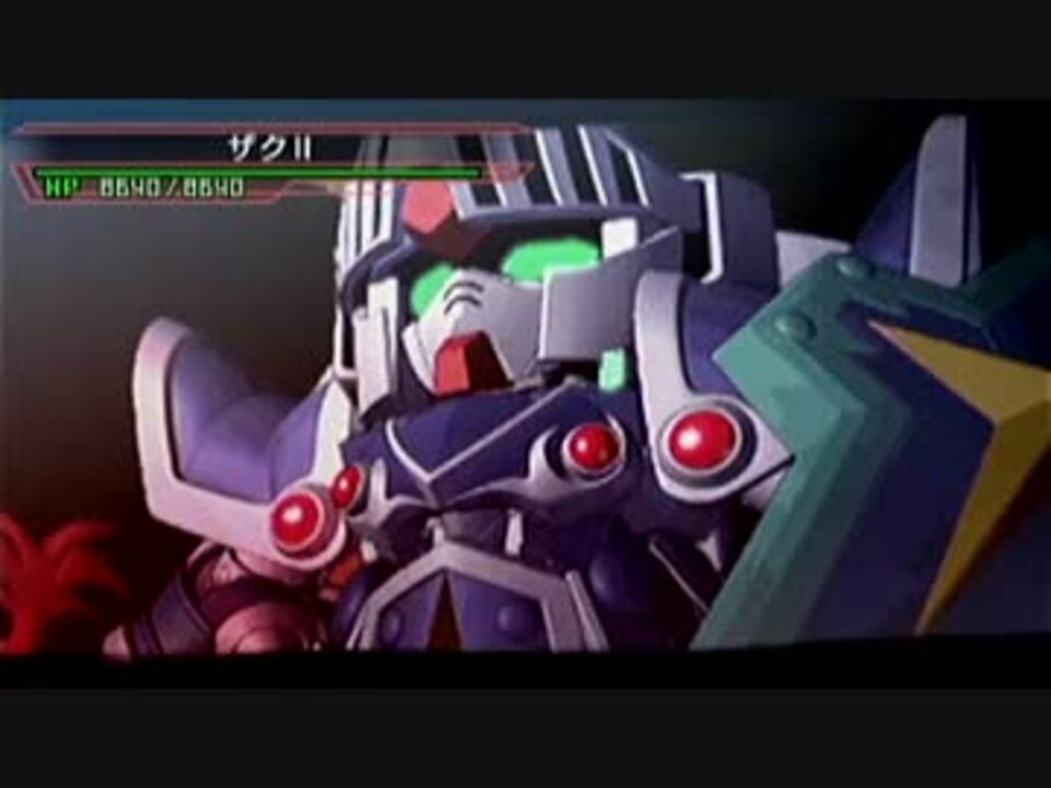 Gジェネow 真 武者頑駄無 真騎士ガンダム 初期ver ニコニコ動画