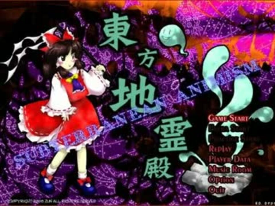 【戦場の絆REV3.11】乱戦で敗北　２戦目からの拠点攻略戦【元タンクの人】 - ニコニコ動画