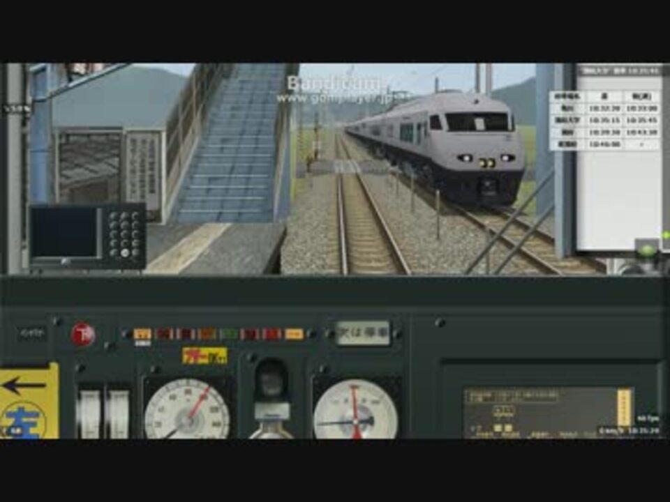 人気の ｂｖｅ5 動画 675本 5 ニコニコ動画