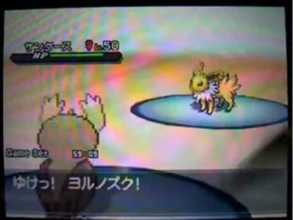 人気の ポケモンbw2対戦リンク 動画 2 907本 18 ニコニコ動画