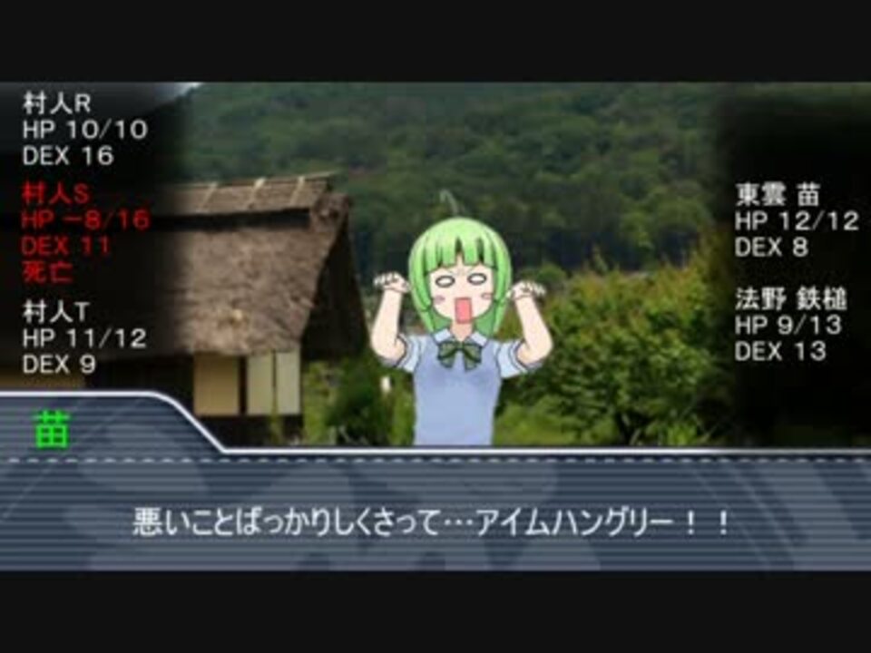 人気の 超人高校生 おまけのやりたい放題ｸﾄｩﾙﾌ 動画 81本 3 ニコニコ動画