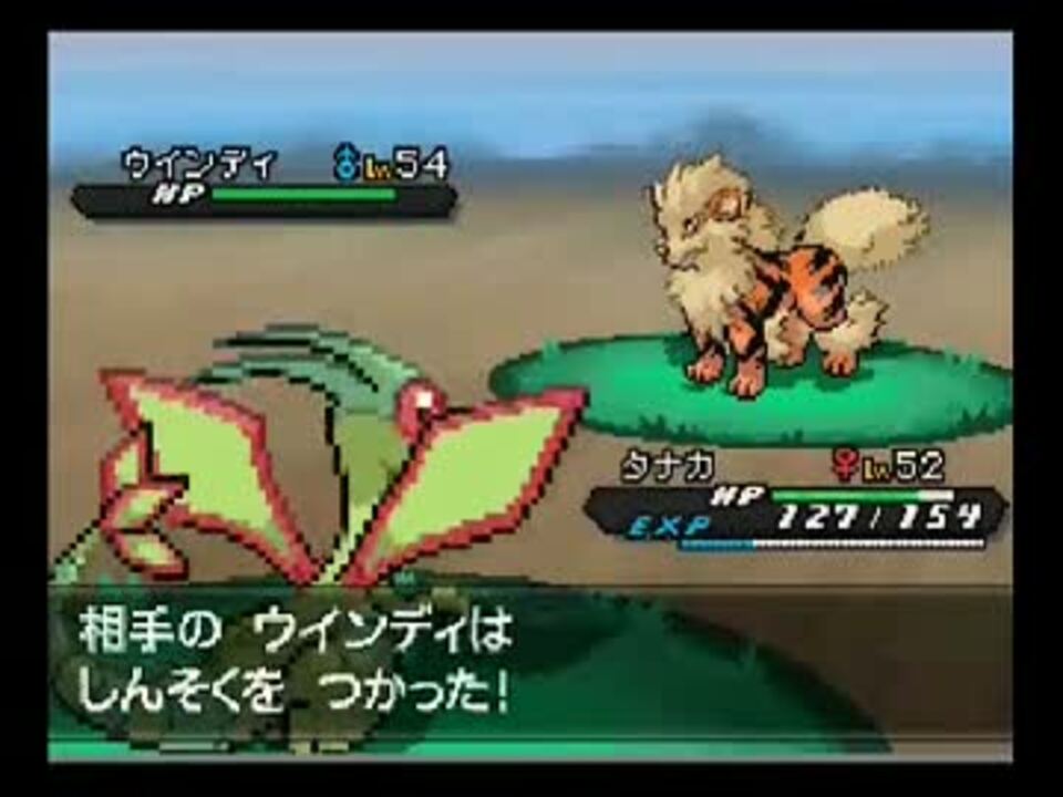 人気の ポケモンｂｗ２ 動画 2 863本 12 ニコニコ動画