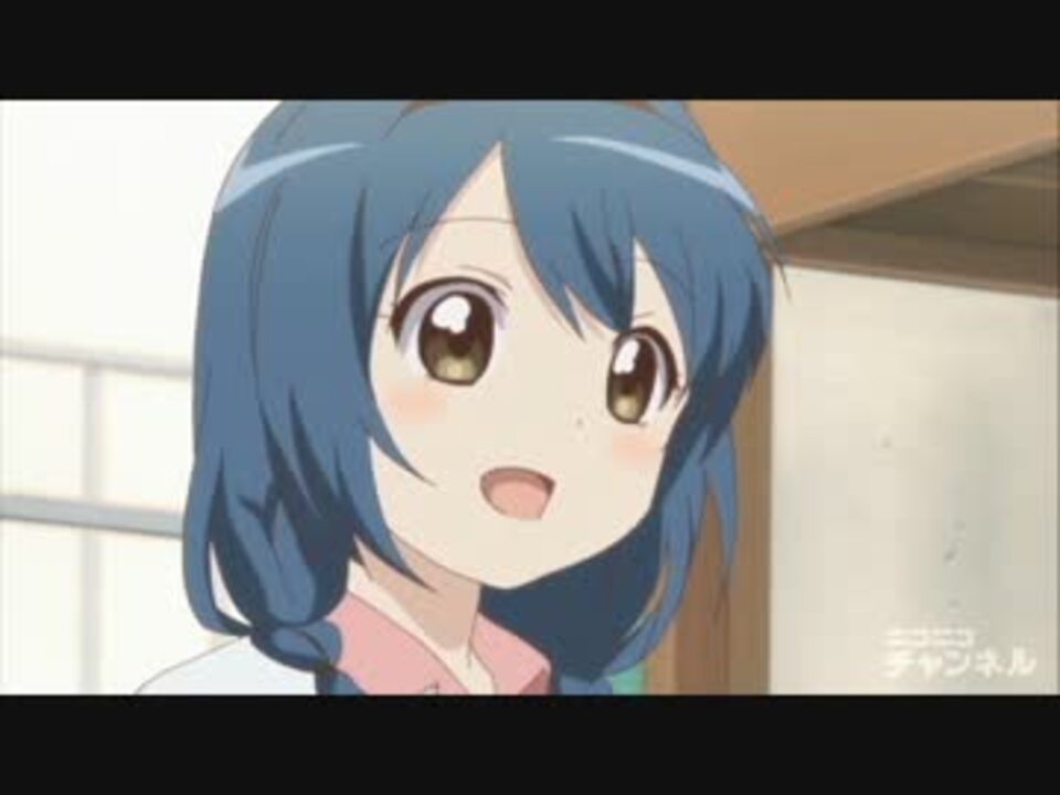 ゆるゆり 古谷向日葵まとめ ゆるゆり ニコニコ動画