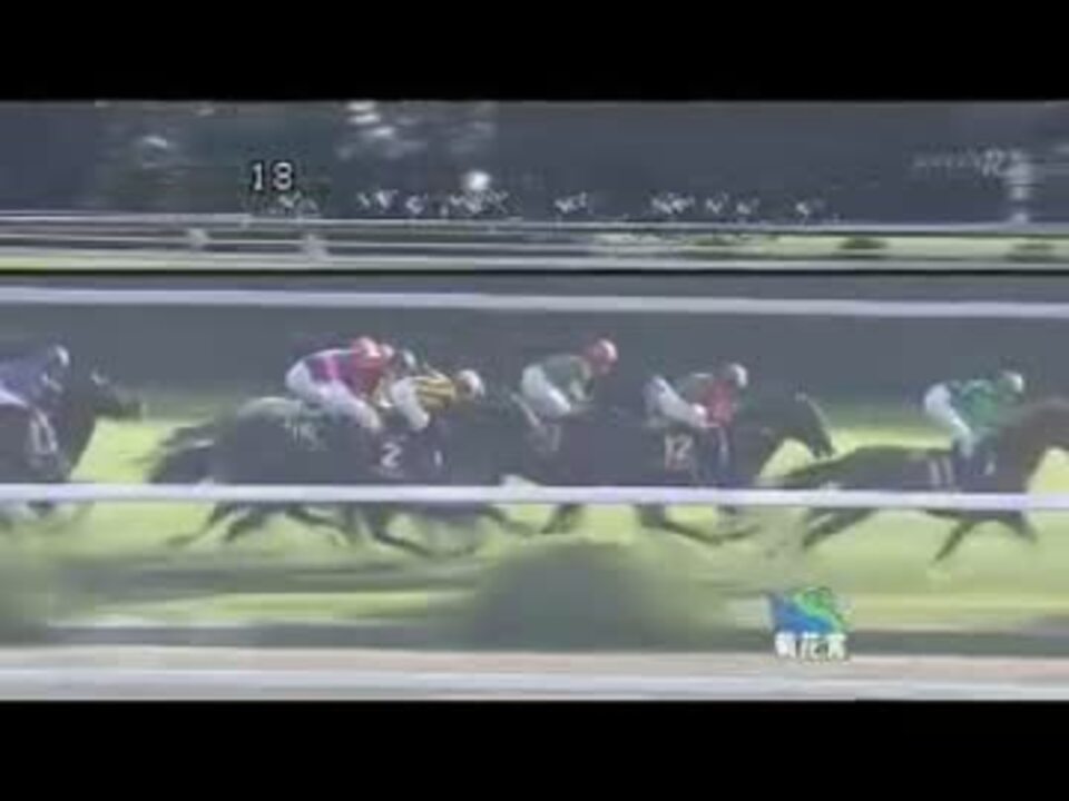 第73回 菊花賞 ゴールドシップ 的中単勝馬券 第73回 菊花賞 ゴールドシップ