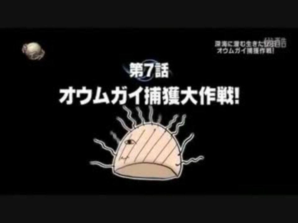 素晴らしき画伯たちを集めてみました ニコニコ動画