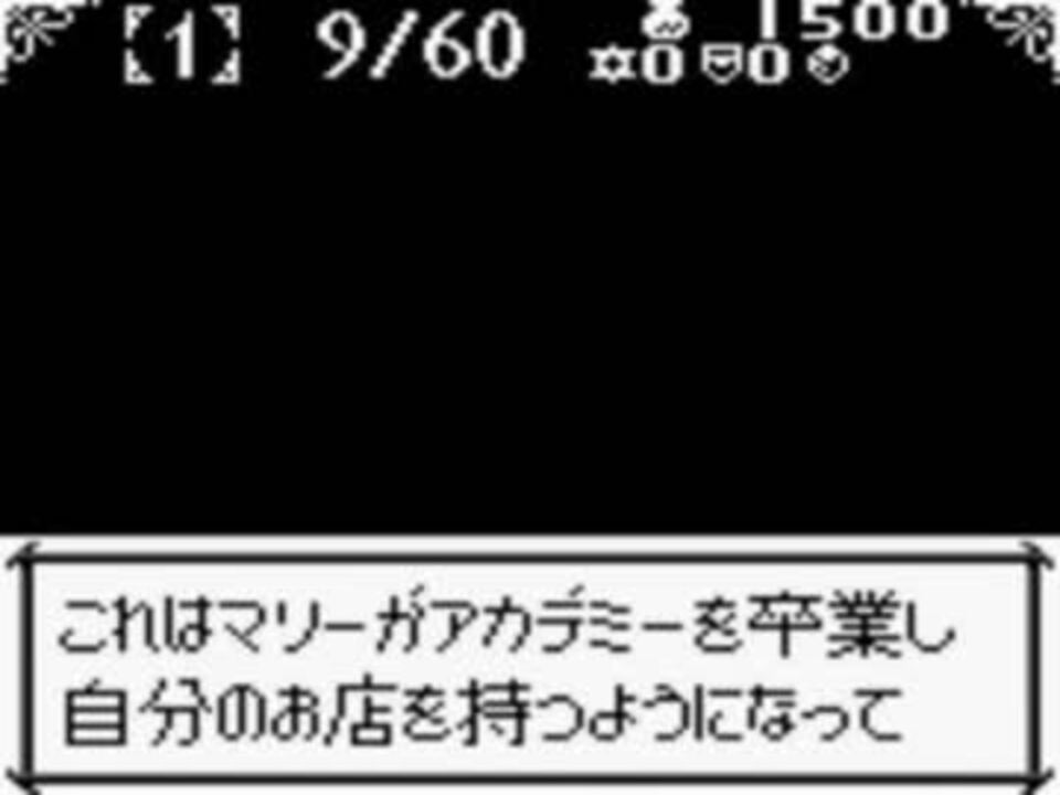 手のひらサイズのgb事情 全433件 ケリーさんのシリーズ ニコニコ動画