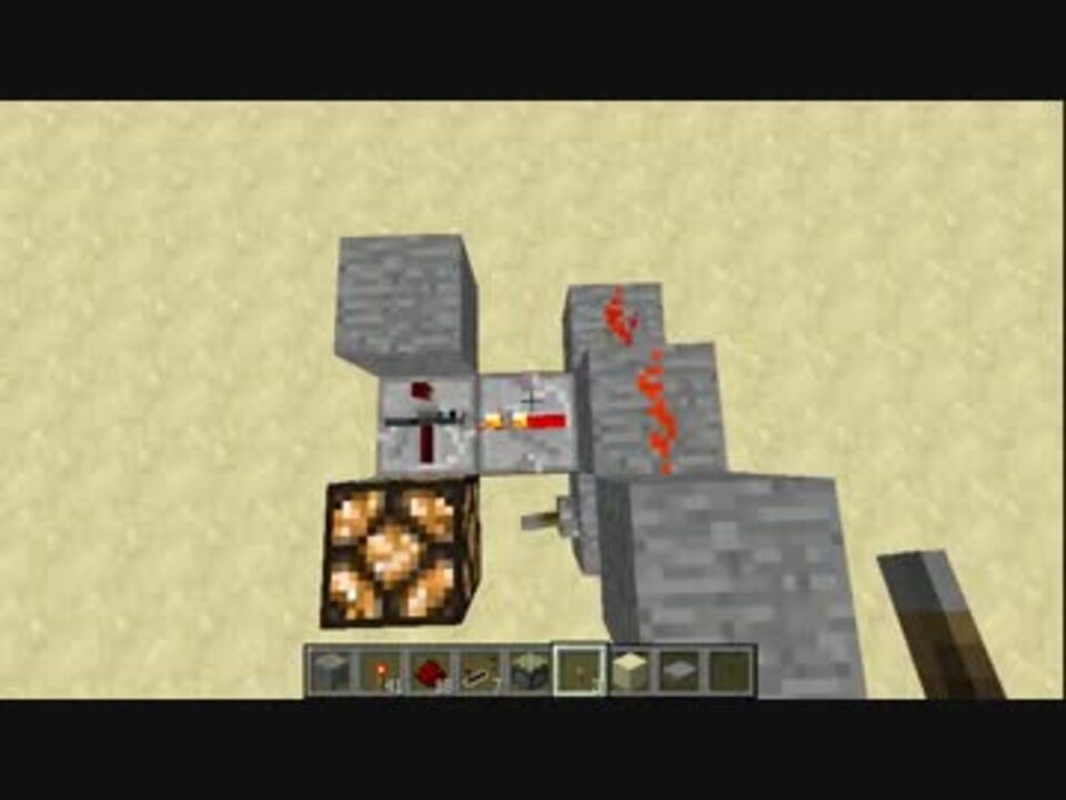 Minecraft ロック式 T Ff回路 無音 Ver1 4 ニコニコ動画