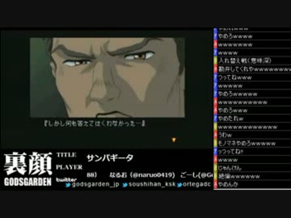 人気の えいた 動画 803本 4 ニコニコ動画