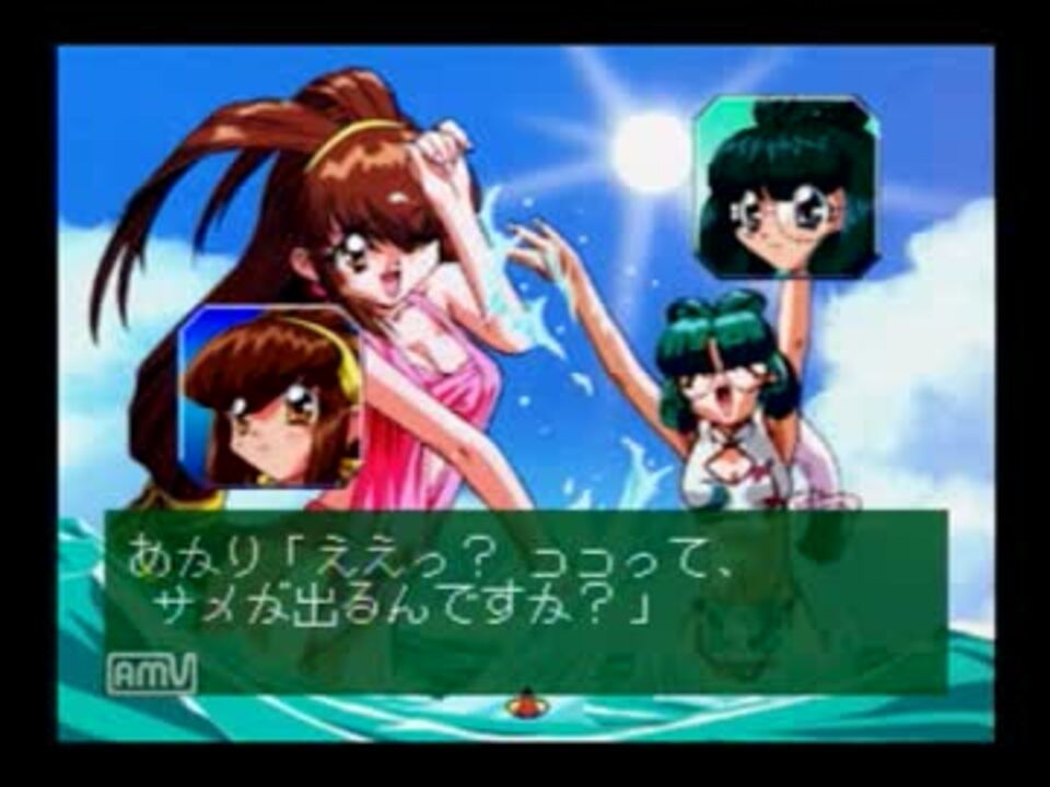 バトルアスリーテス大運動会 ReSTART!