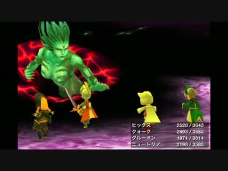 Ff3 Iphone版 ファイナルファンタジー3 ５ ニコニコ動画