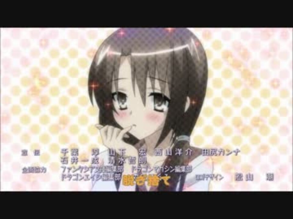 人気の 平松妙子 動画 5本 ニコニコ動画