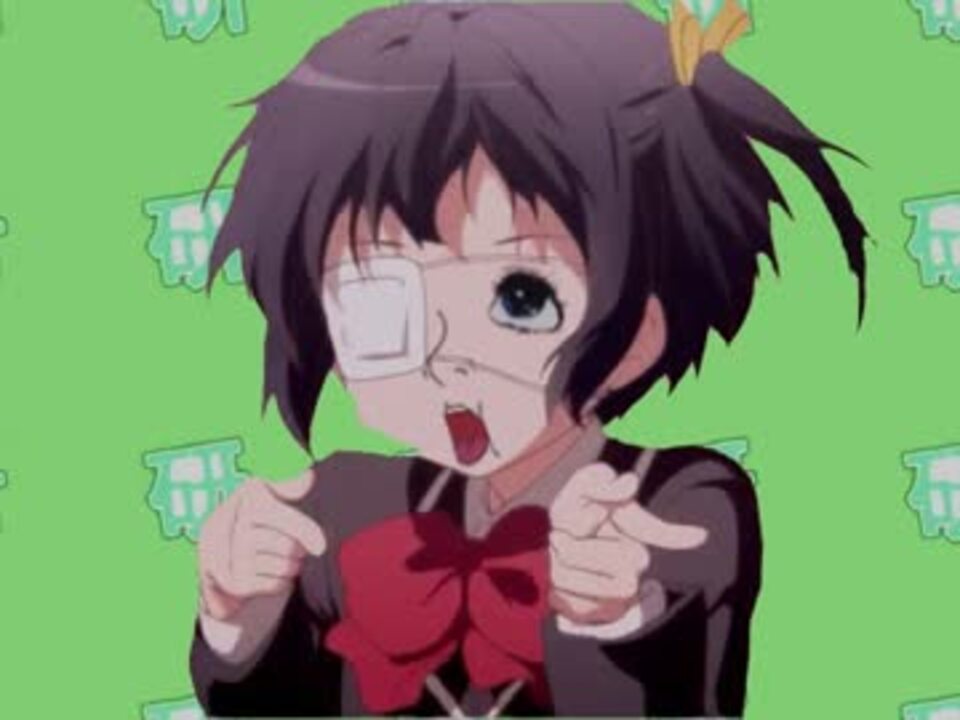 チャー研 中二病でキチガイです ニコニコ動画