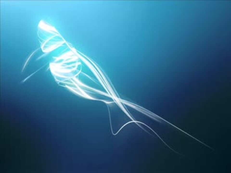 光る魚 天野月 ニコニコ動画