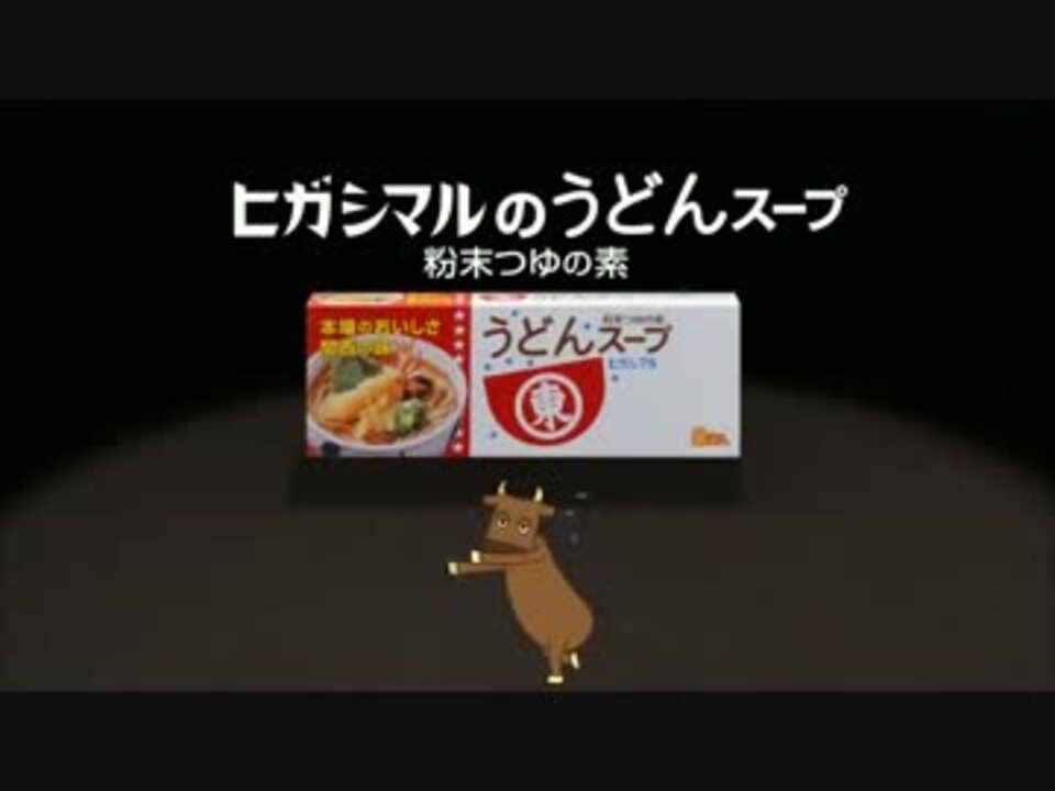 Web site image