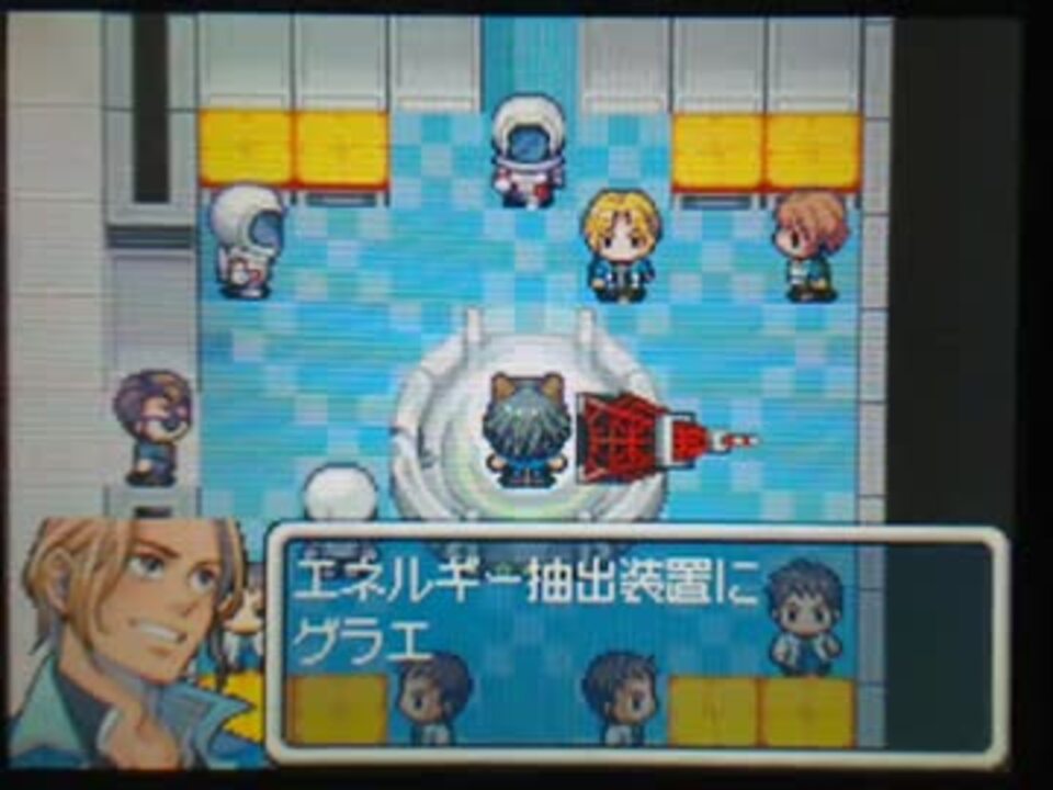 人気の Rpgツクールds コンテスト作品 動画 351本 7 ニコニコ動画