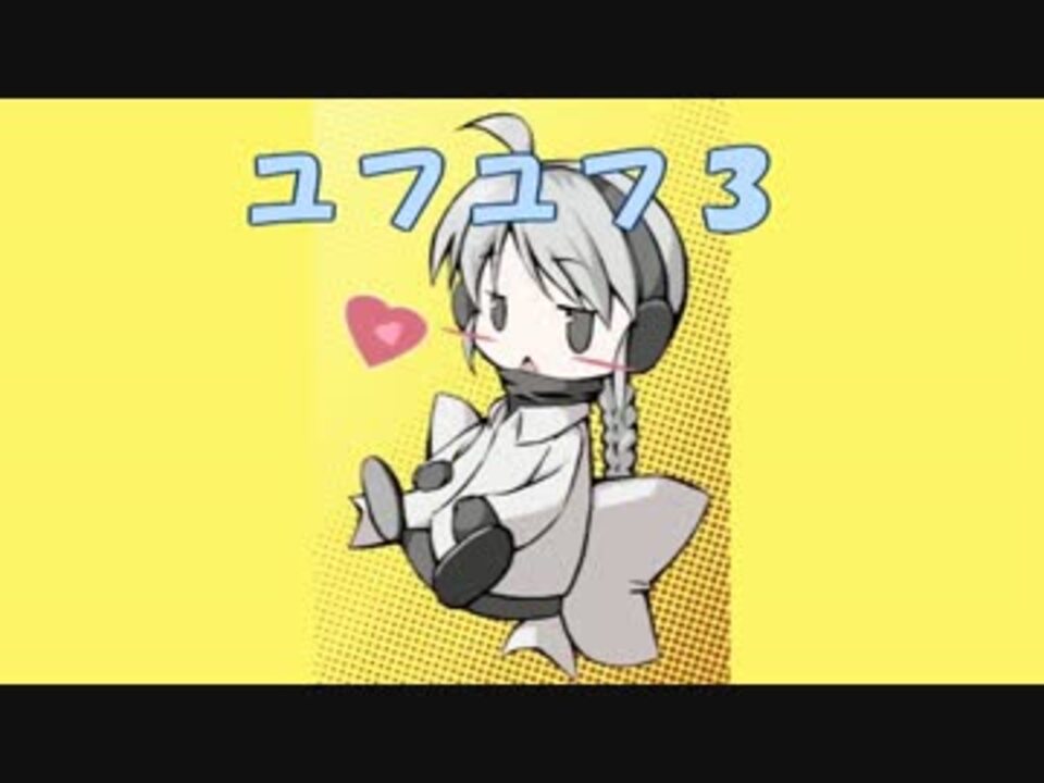 人気の 描いてみた 漫画 動画 2 5本 7 ニコニコ動画