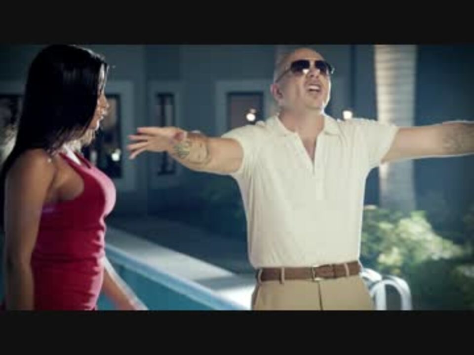 ＜PV＞ Pitbull ft. TJR - Don