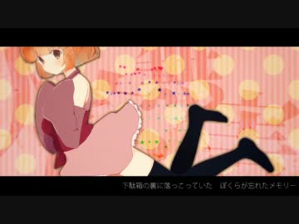 人気の がきコ 動画 38本 2 ニコニコ動画