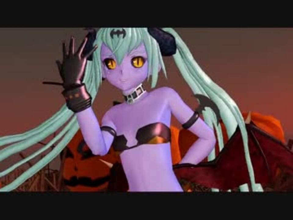 ｍｍｄ 悪魔なアリスさんでsweetdevil ニコニコ動画