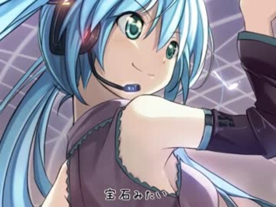 【初音ミク】完全勝利！【オリジナルPV】 - ニコニコ動画