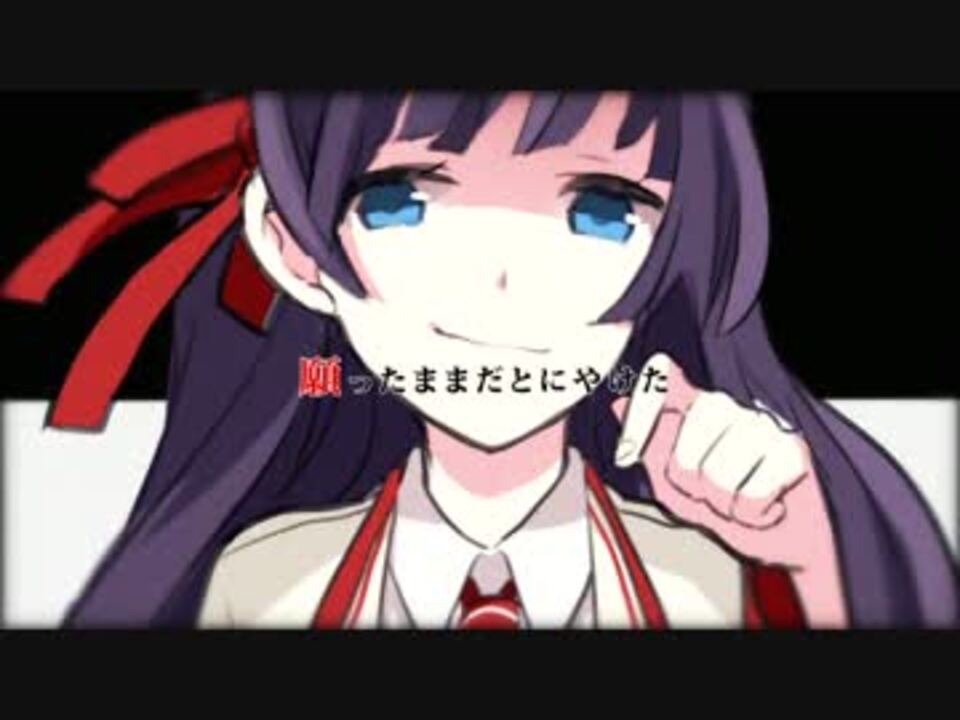 人気の 終焉ノ栞プロジェクト 動画 122本 ニコニコ動画