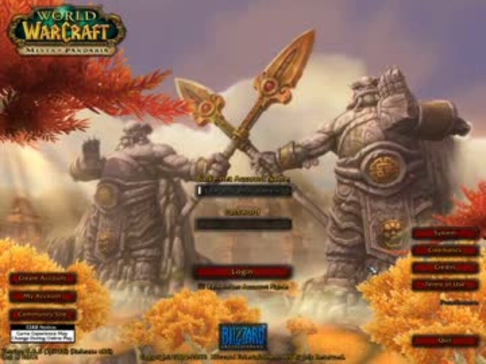 ゆっくりベルの World Of Warcraft パンダリア編 Part1 ニコニコ動画
