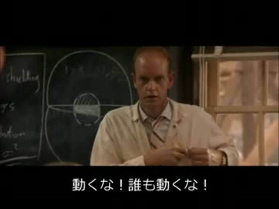 放射線実験での被爆事故シーン 映画シャドーメーカーズより ニコニコ動画