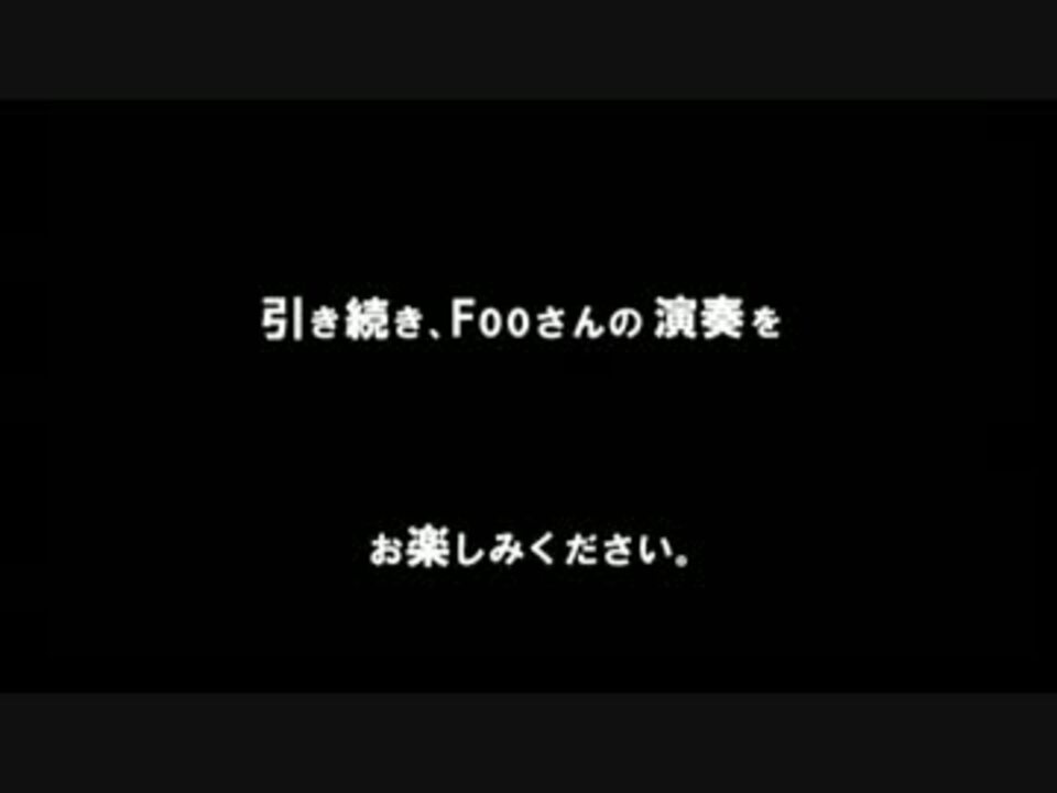 人気の 削除動画 動画 356本 ニコニコ動画