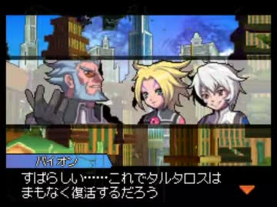 【プレイ動画】ソラトロボ~それからCODAへ~【クエスト消費回14@前編】 - ニコニコ動画 【プレイ動画】ソラトロボ~それからCODAへ~【クエスト消費回14@前編】 - ニコニコ動画