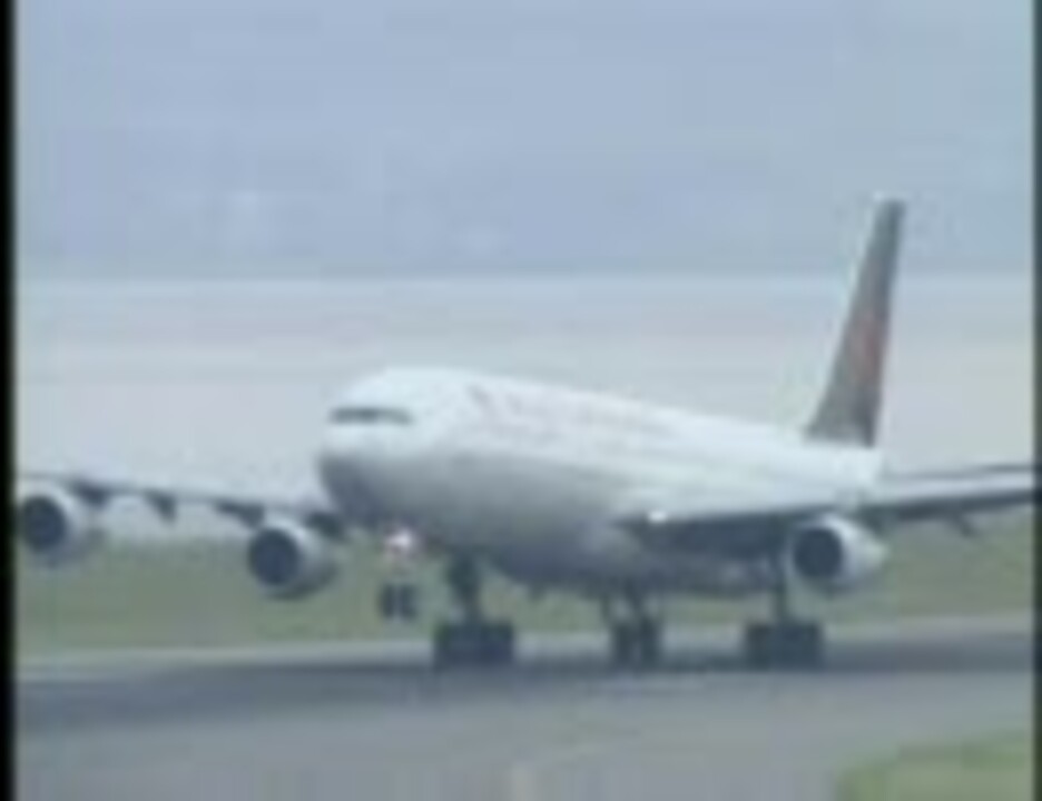 世界の飛行機分かるかな ニコニコ動画