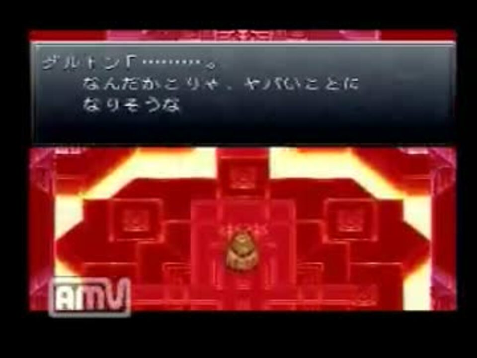 人気の ゲーム クロノトリガー 動画 9 092本 37 ニコニコ動画