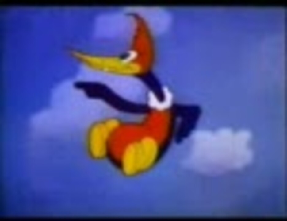 著作権切れアニメ集 Woody Woodpecker ニコニコ動画